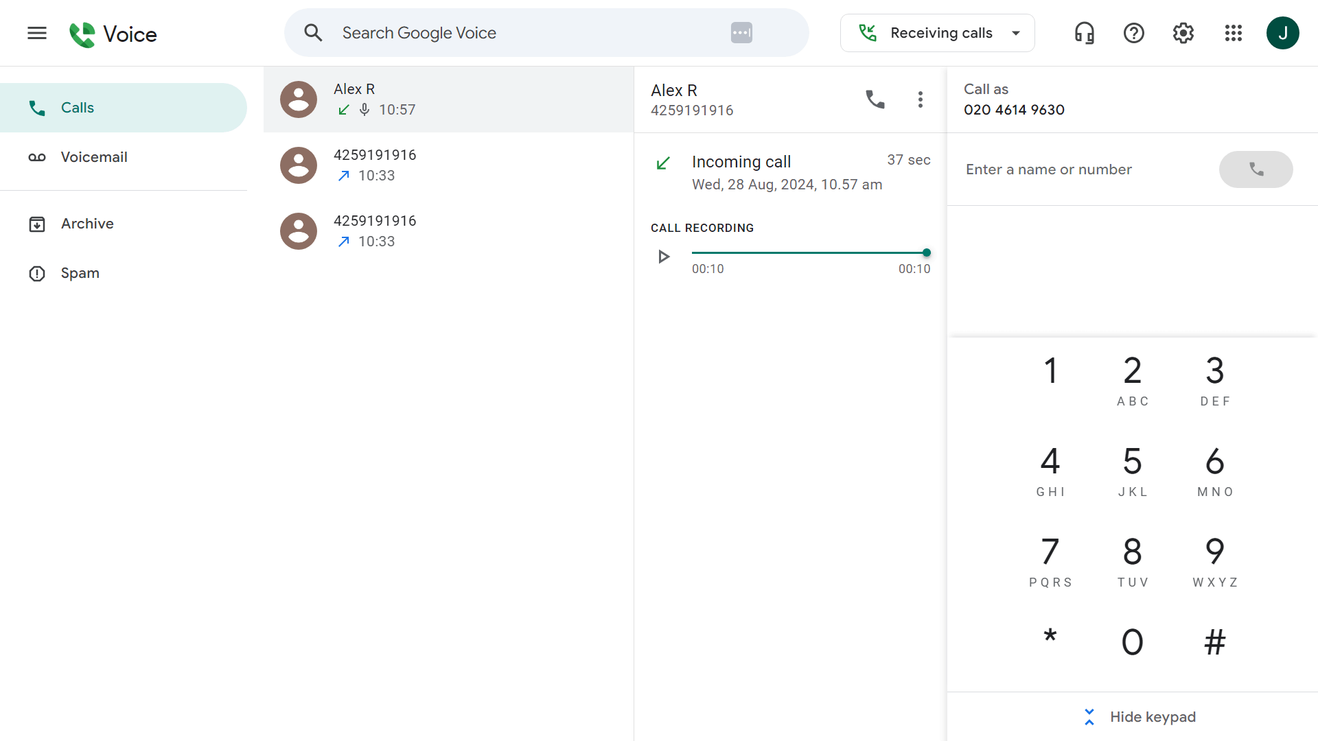 The call recording feature in Google Voice. Source: Tech.co testing