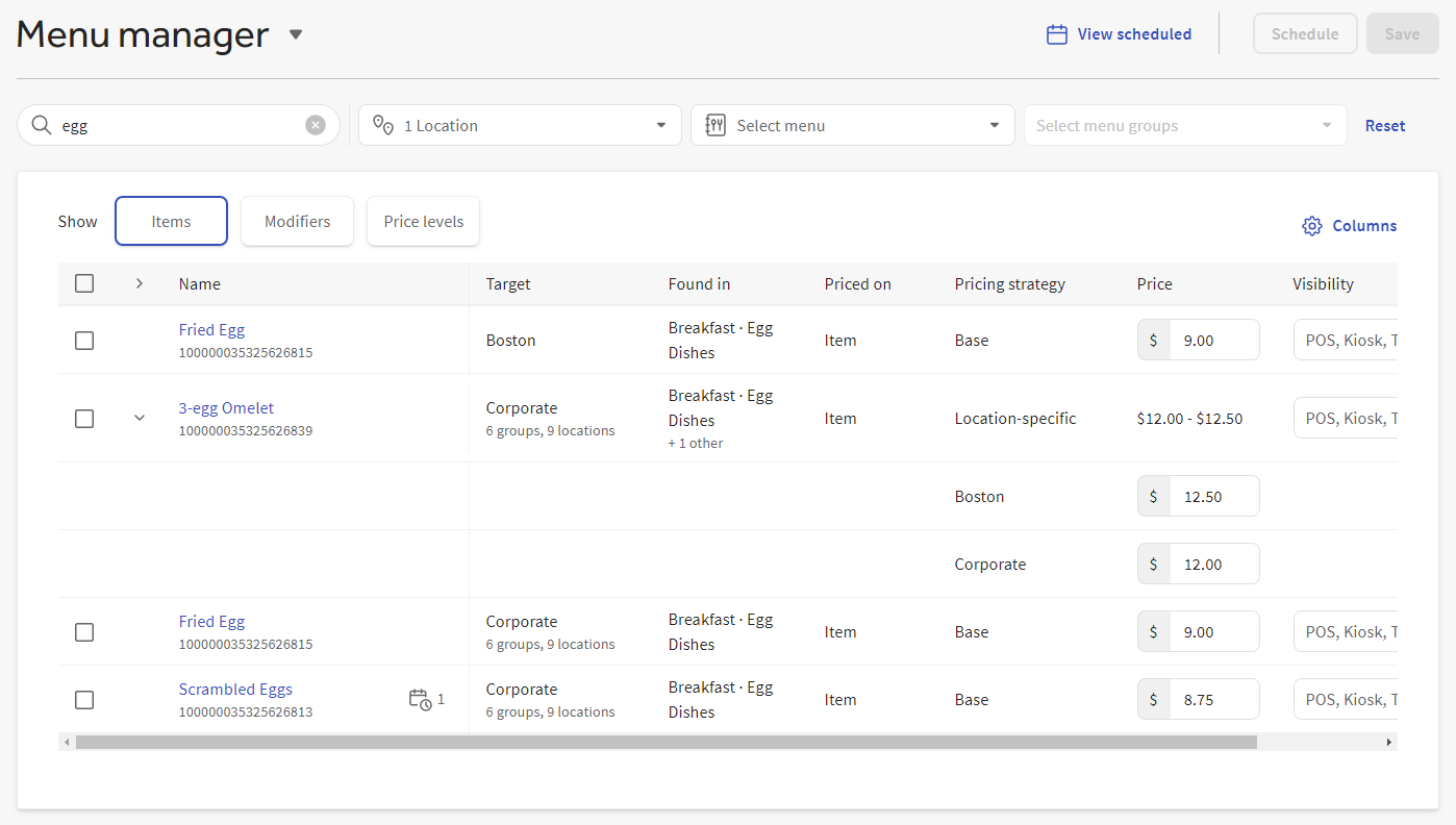 Toast menu management features